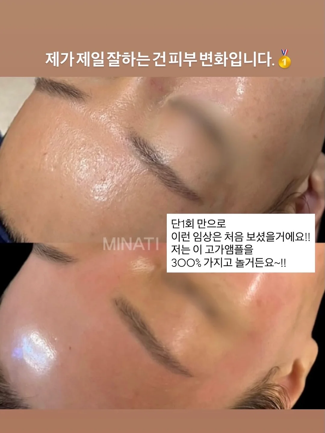 일본 현지 수납 장바구니 7