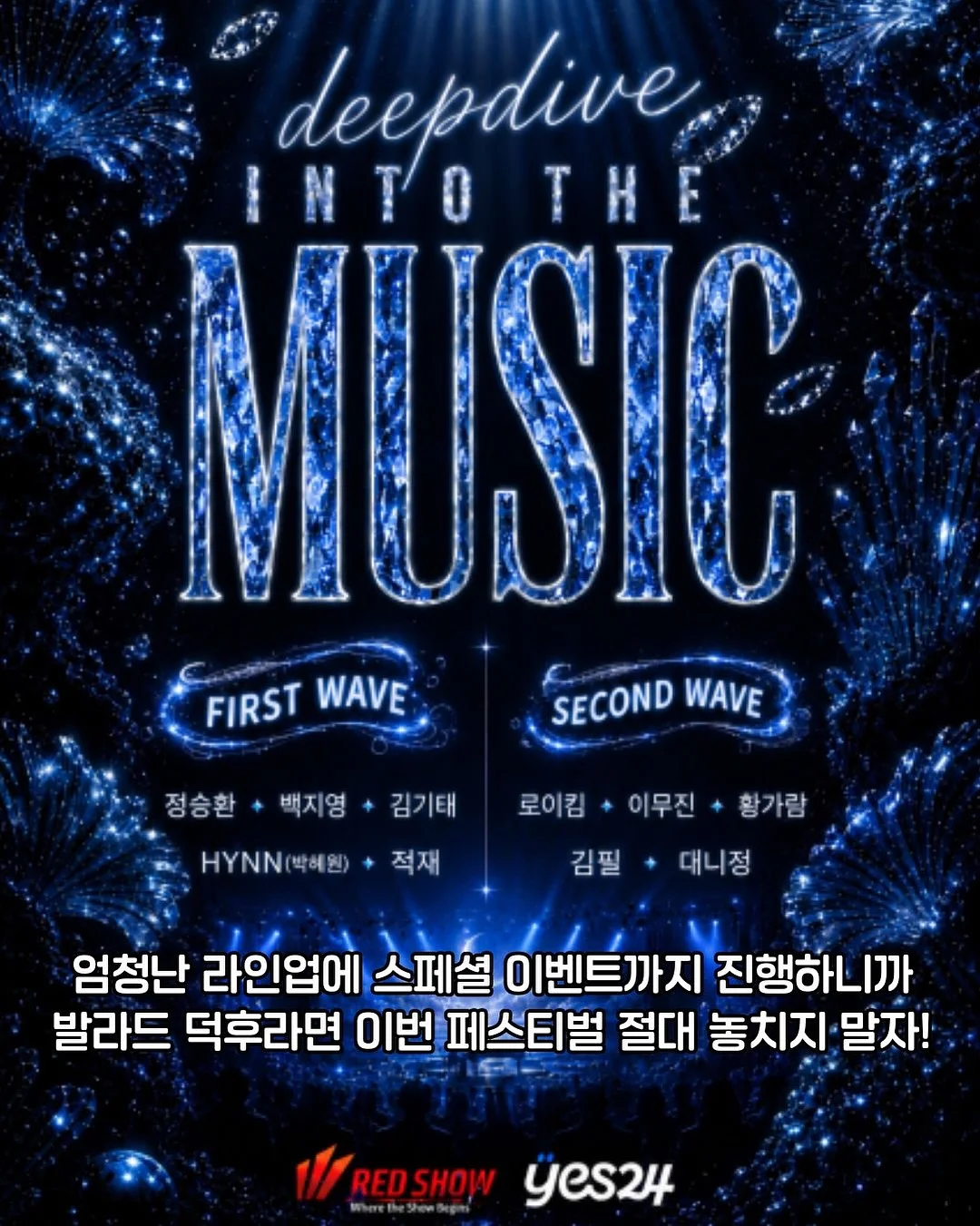 진짜 독일어 수업 12