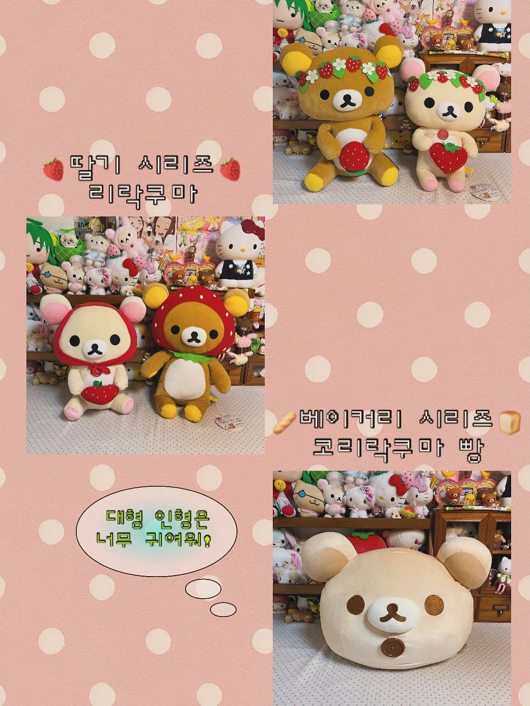 알몬드네일 디자인 1