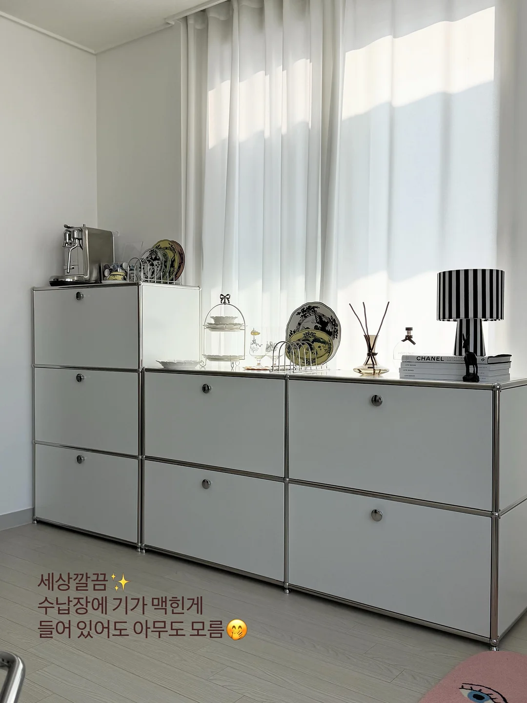 소누스 스탠드 드라이기 3