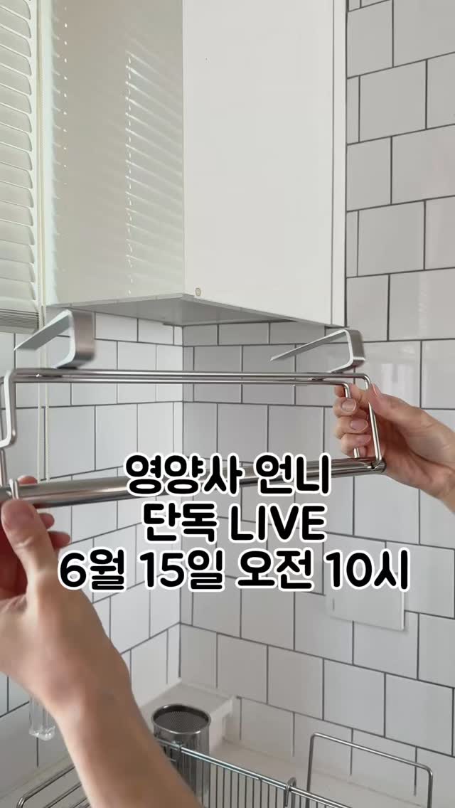 까르띠에 보르도 컬러 백