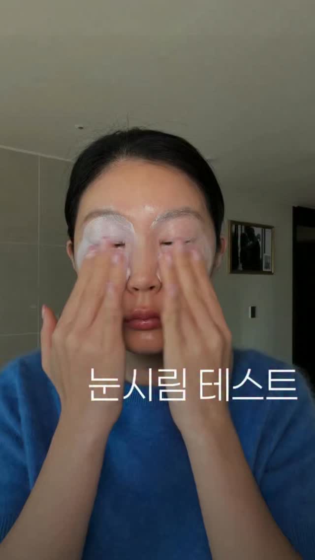 우산