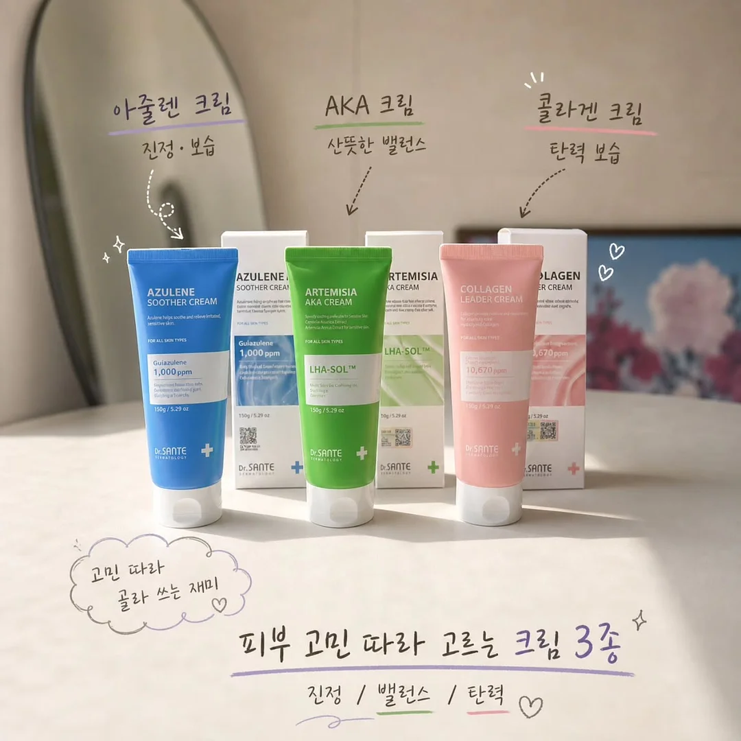 아디다스 키높이 신발 4
