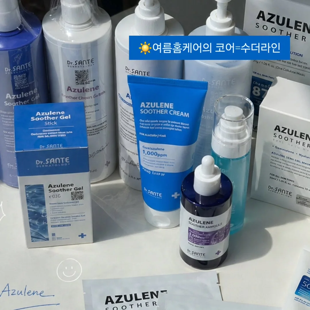 아디다스 키높이 신발 7
