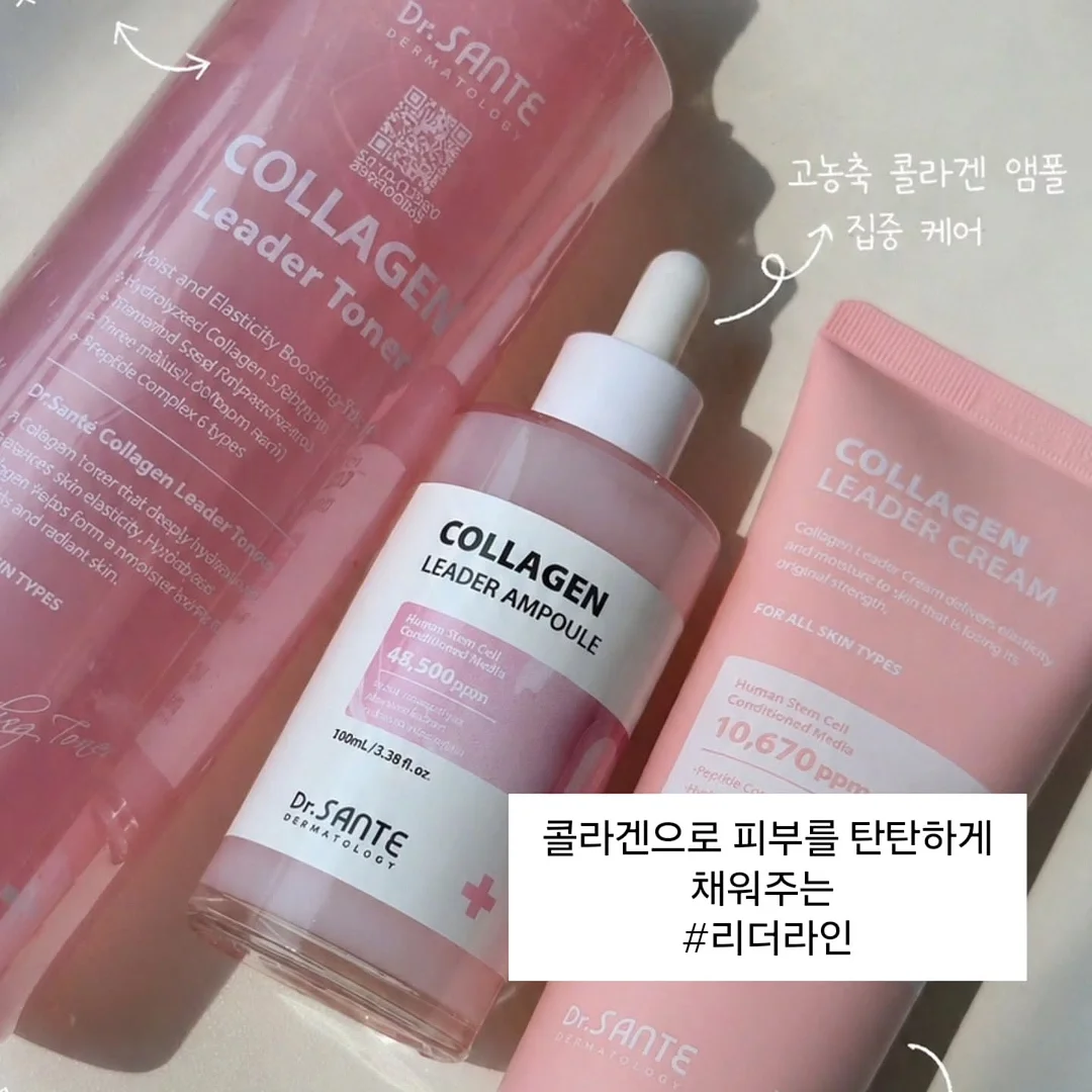 아디다스 키높이 신발 8