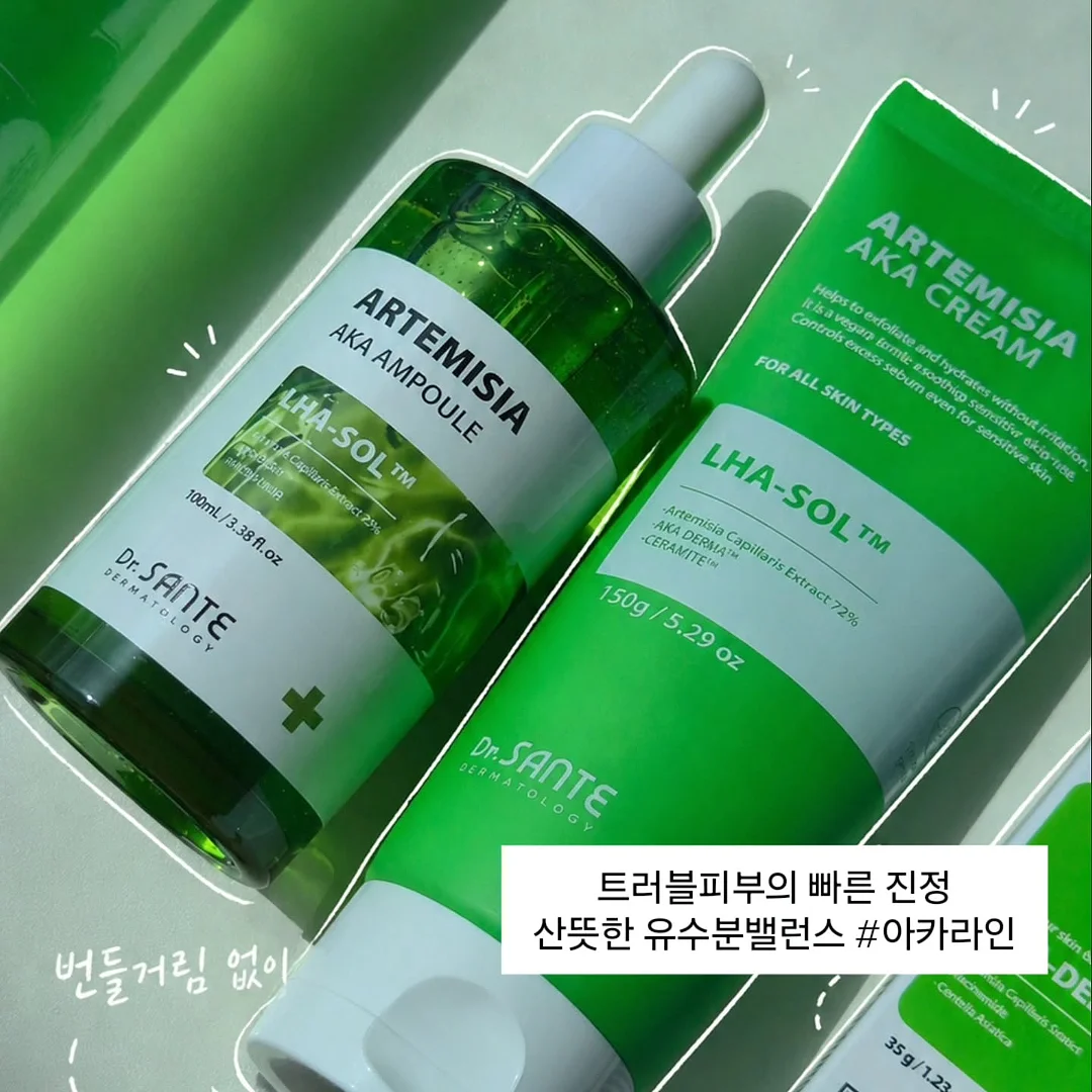 아디다스 키높이 신발 9