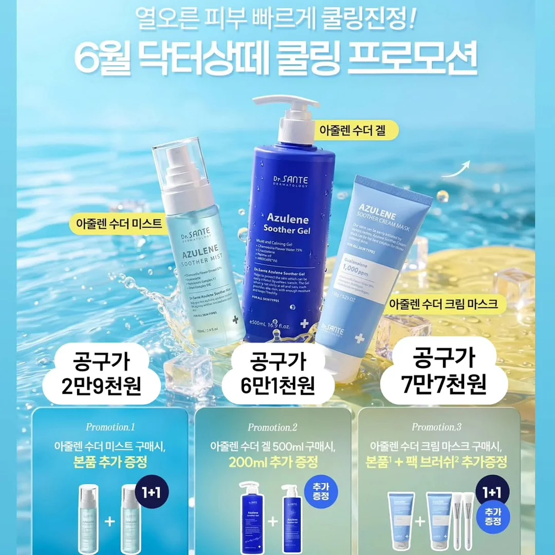 아디다스 키높이 신발 10
