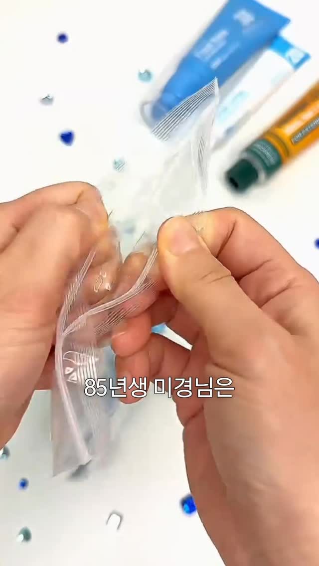 남천동 밀로제과 어린이날 빵 라인업