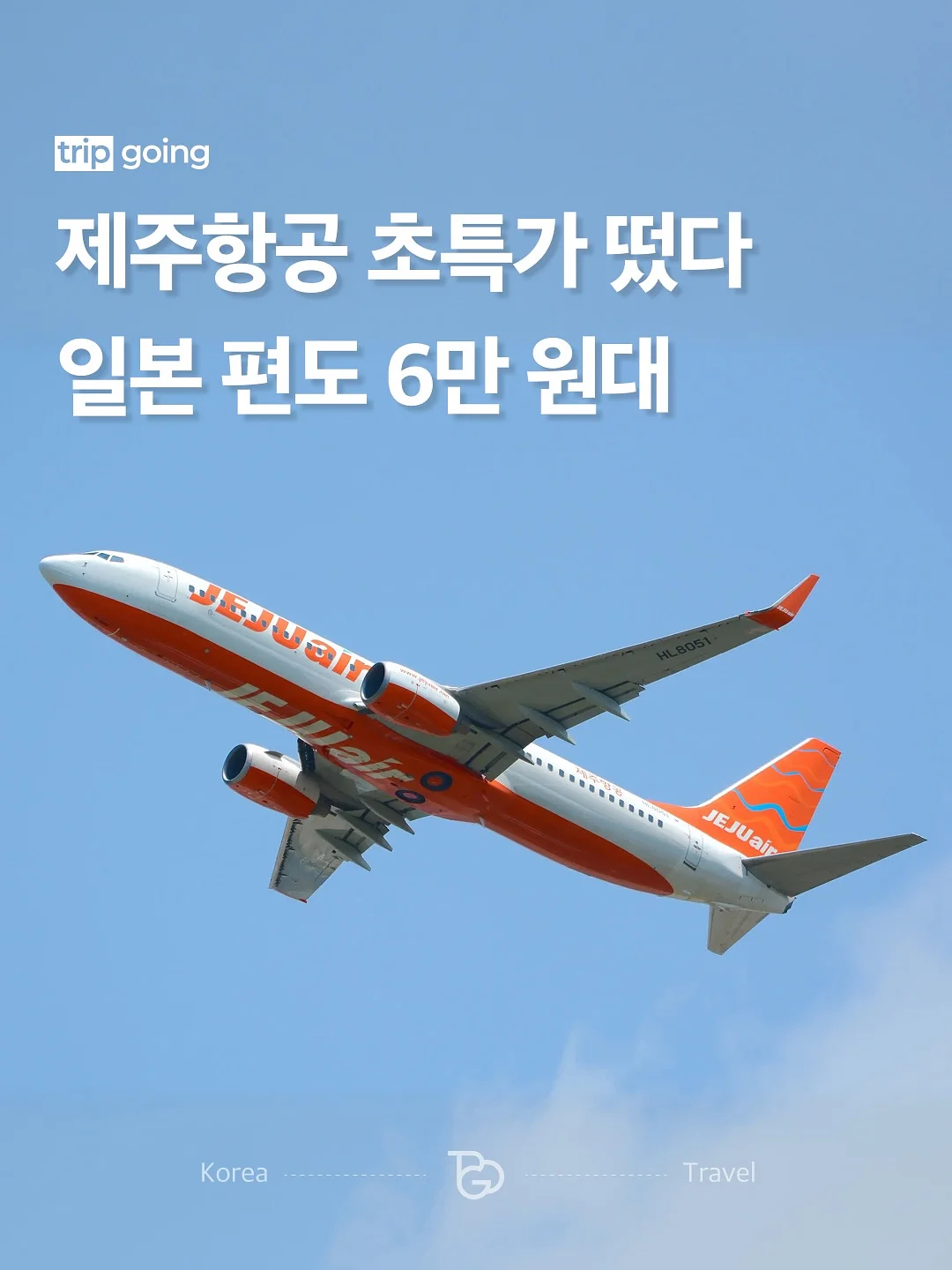 스나이퍼 댕댕이 자동공던지기 1