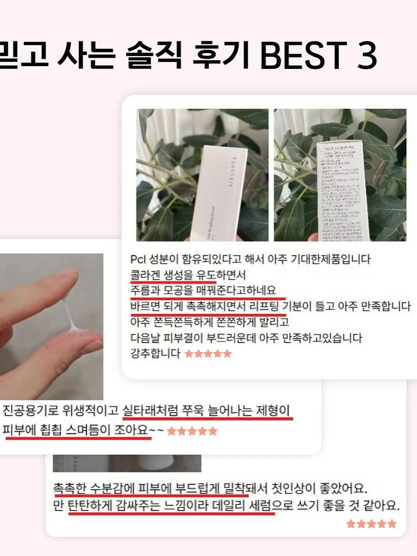제주 초당옥수수 4