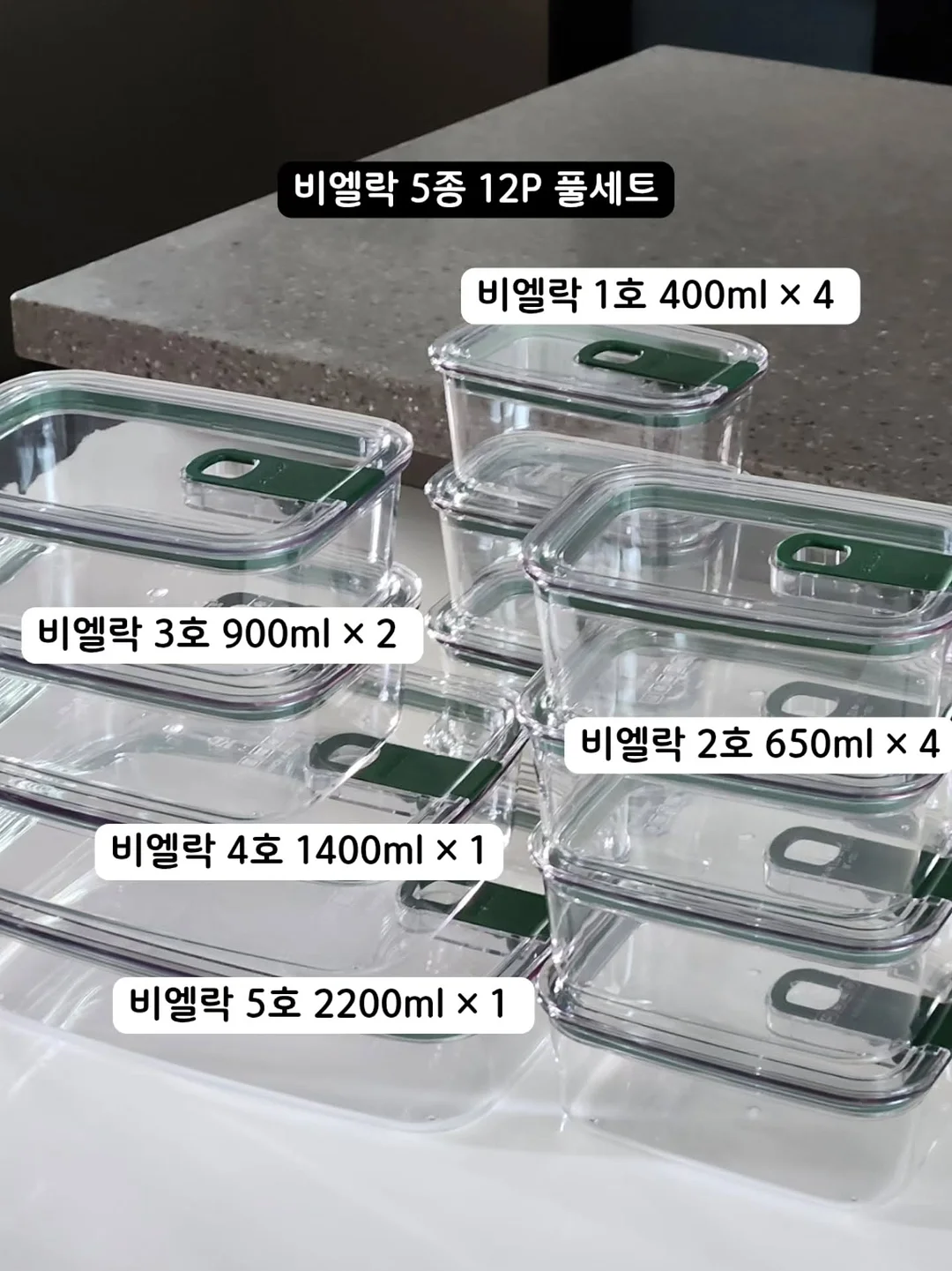 24시간솝 8