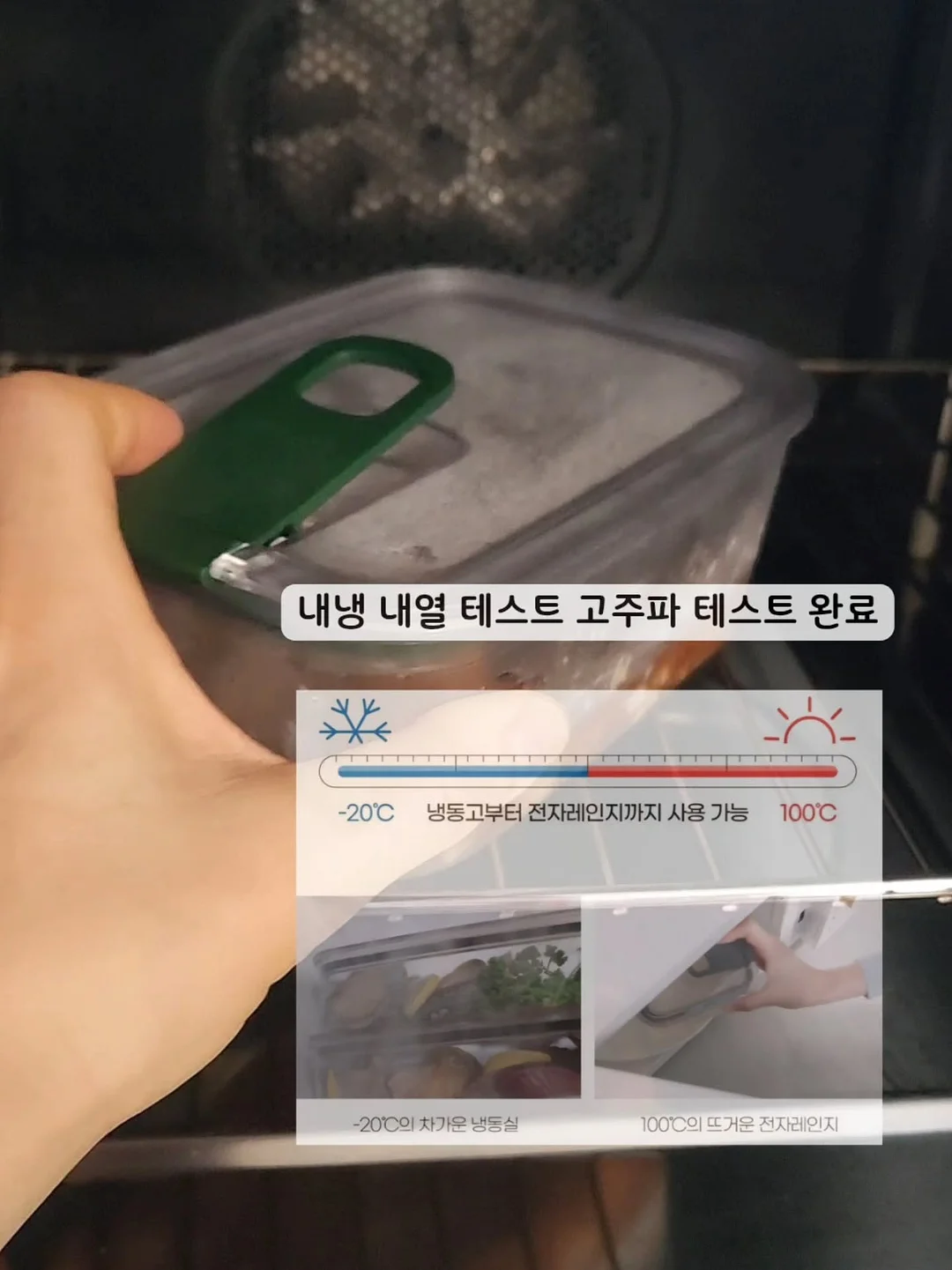 24시간솝 10