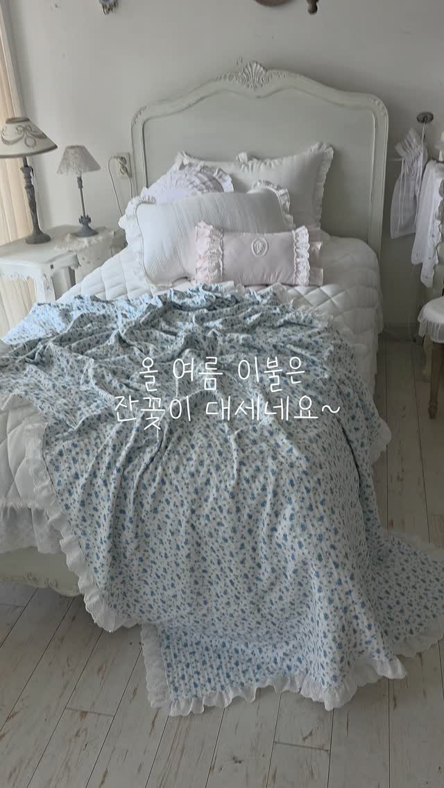필승 셔츠