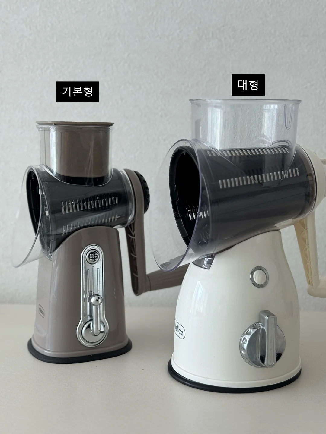 물병 끈 8