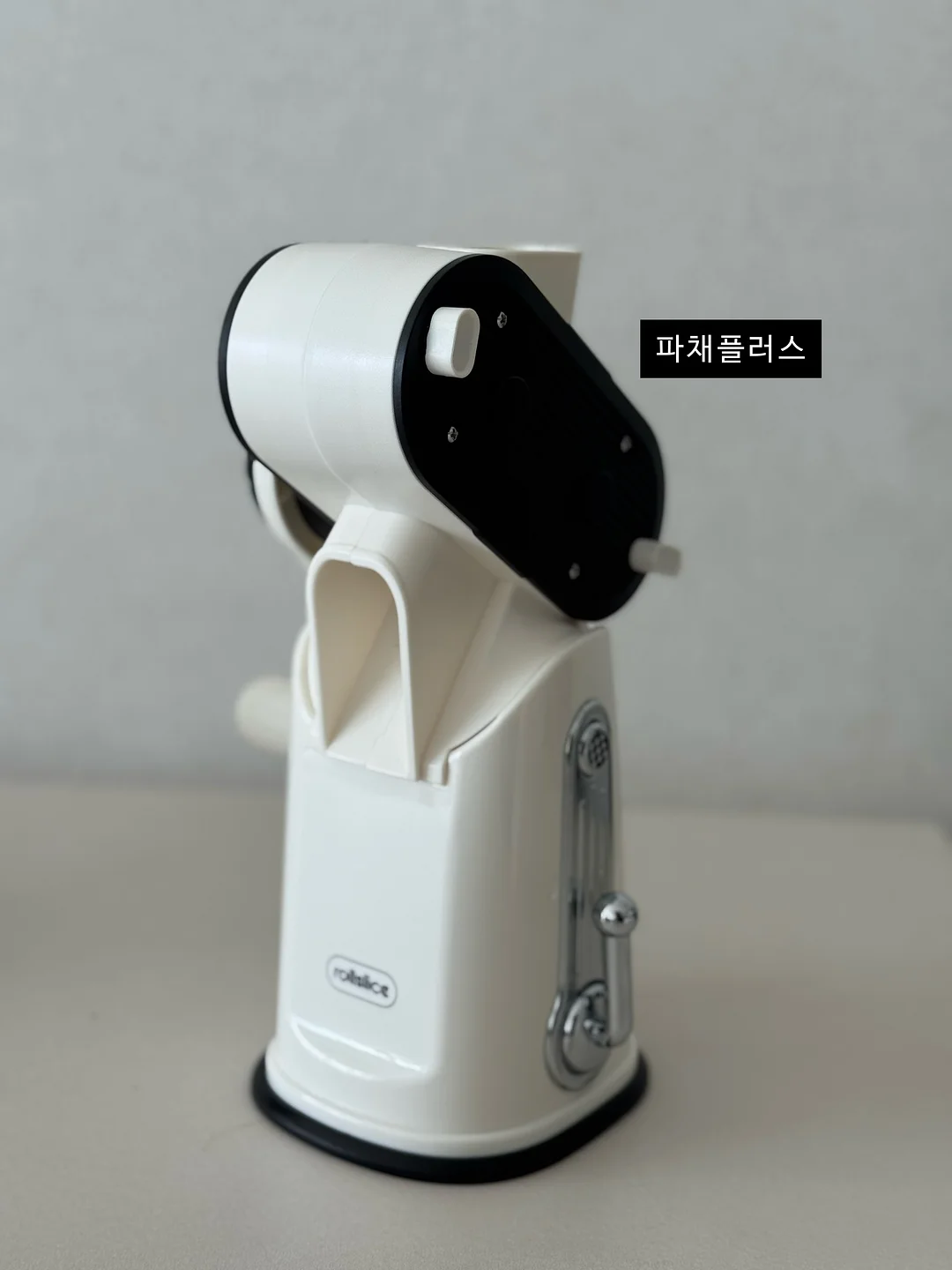 물병 끈 9