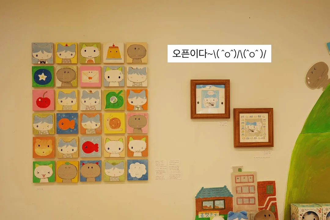 핸드폰 그립 1