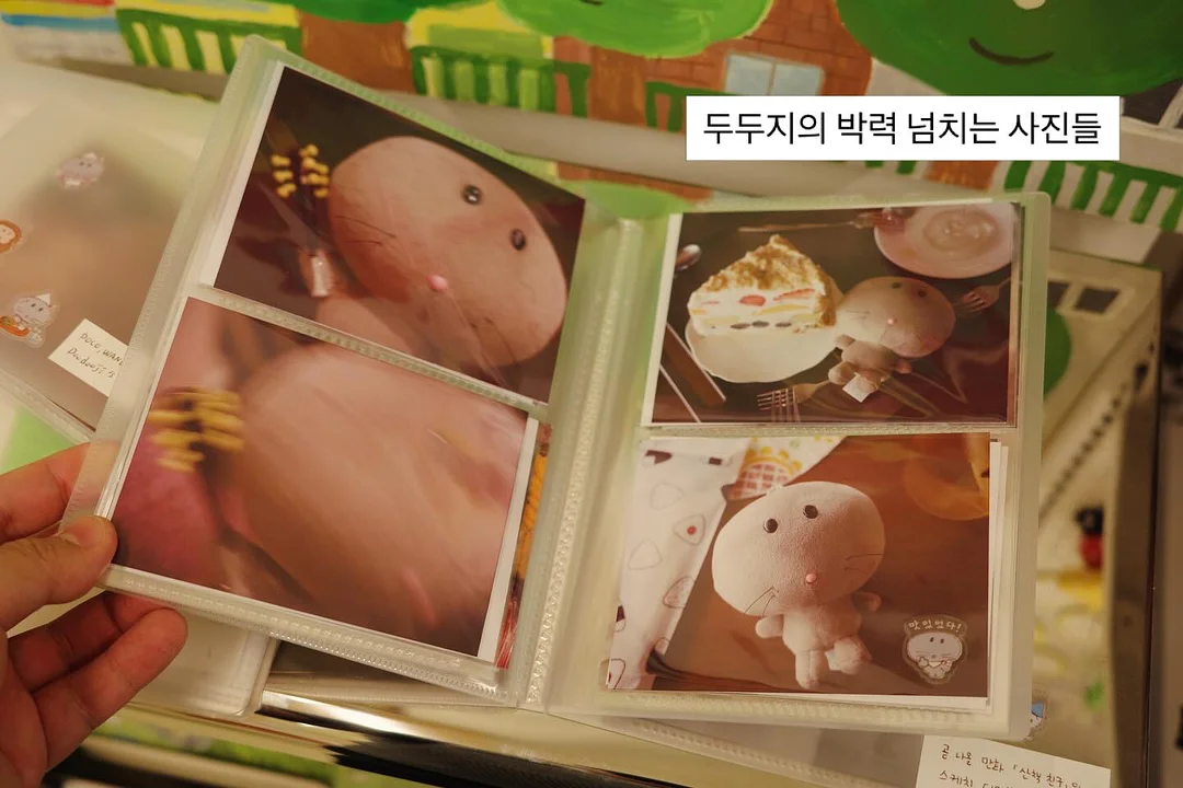핸드폰 그립 13
