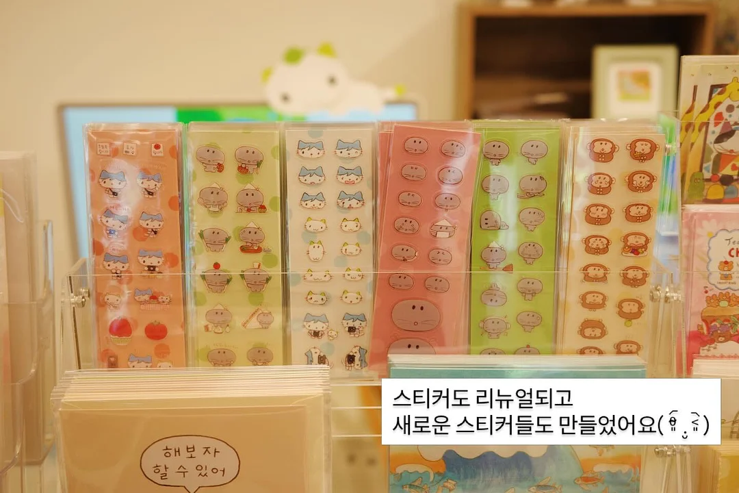 핸드폰 그립 3