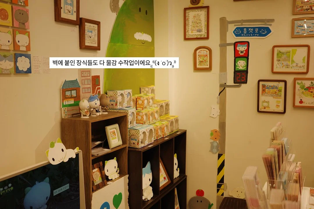 핸드폰 그립 6