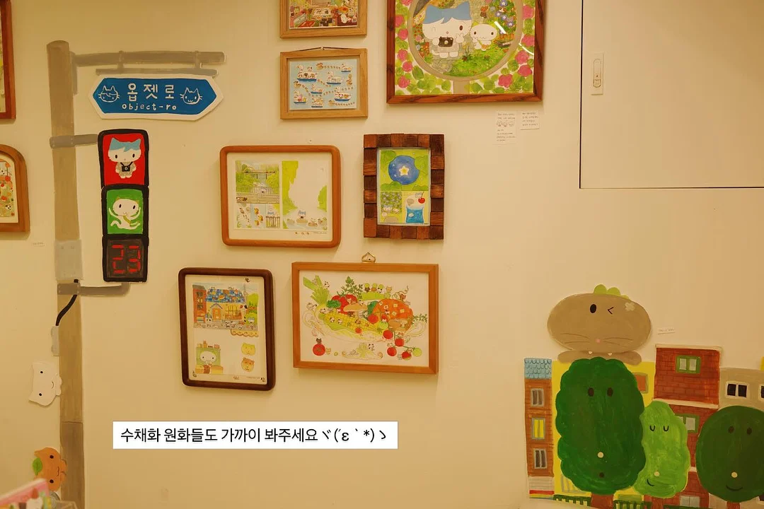 핸드폰 그립 7