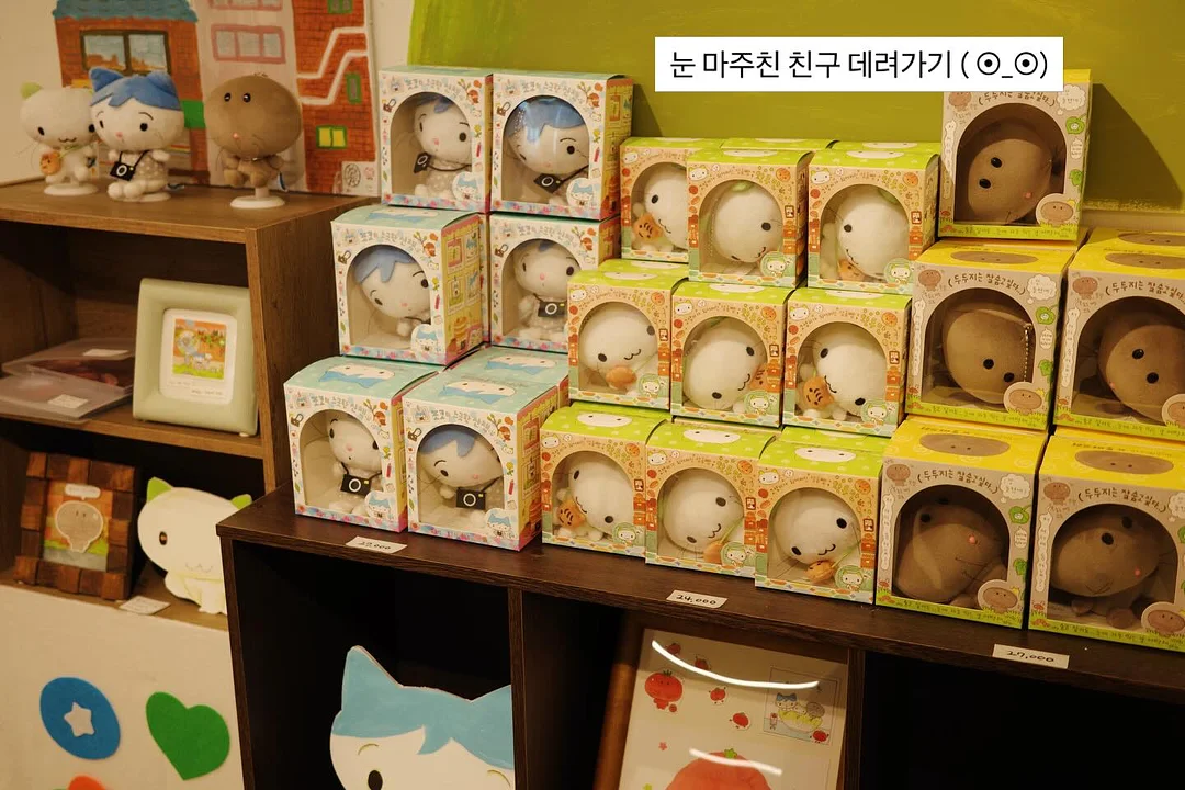 핸드폰 그립 8