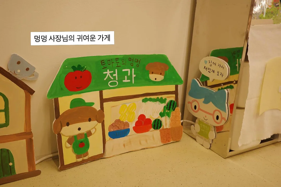 핸드폰 그립 10