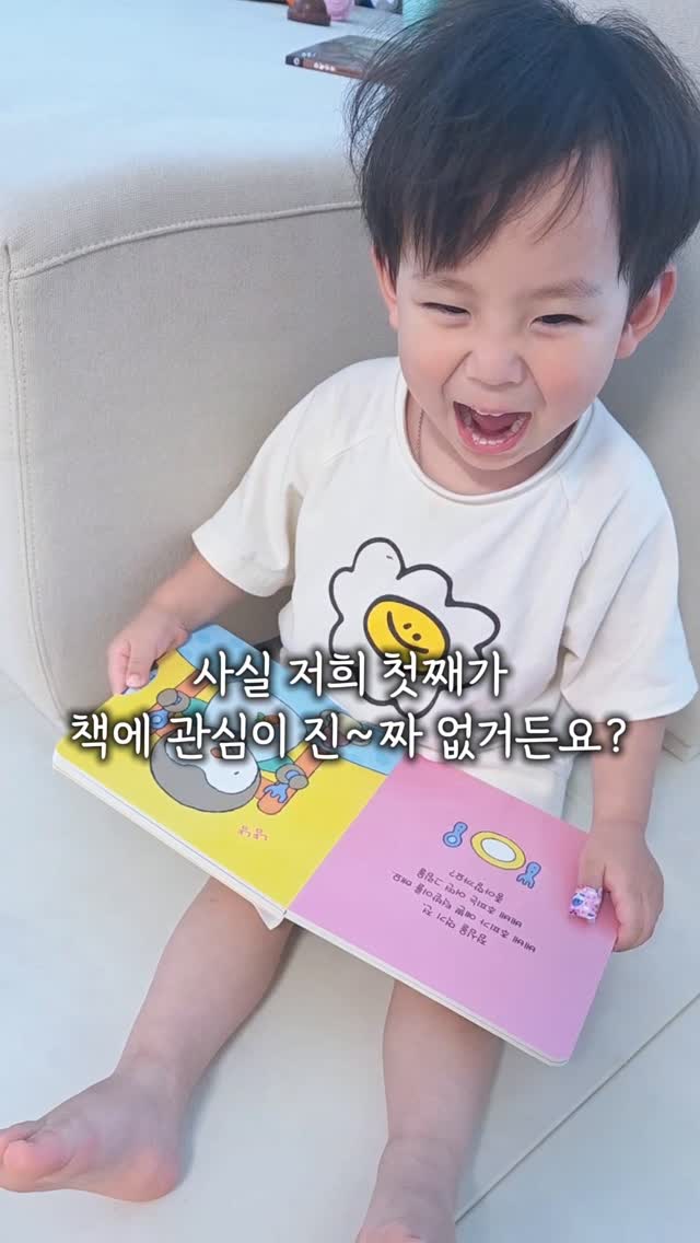 육포깡