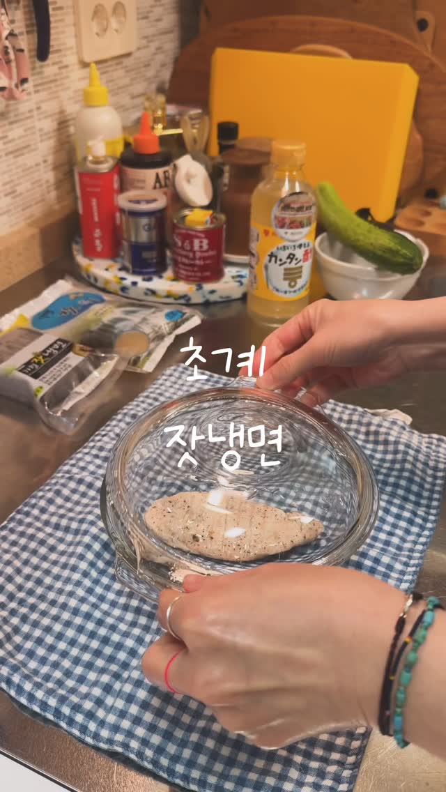 제이공방 수제 캣닢 대파 인형 / 토마토인형