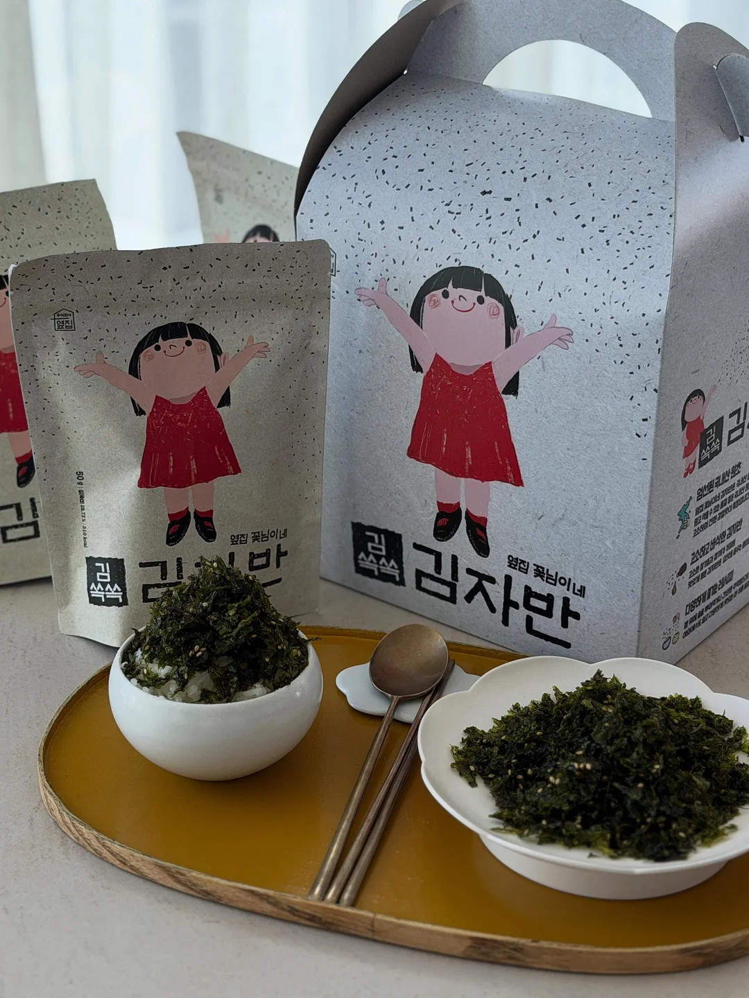 TAV 블라우스 12