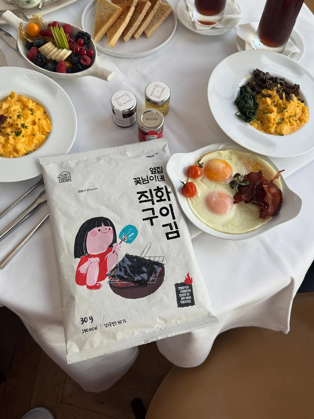 TAV 블라우스 13