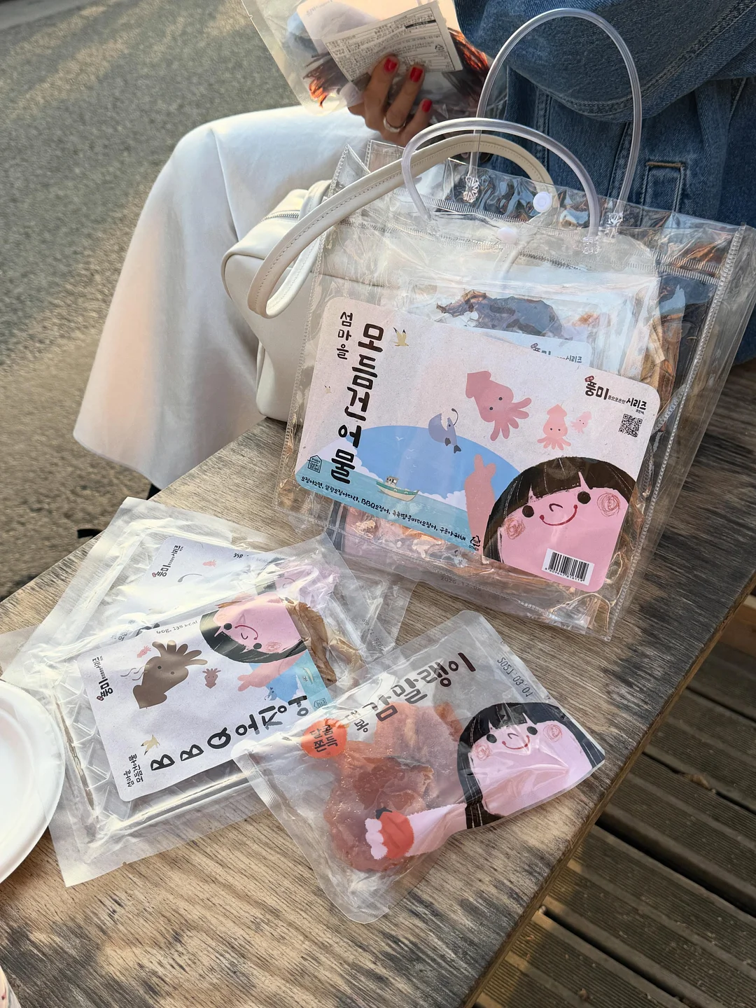 TAV 블라우스 19
