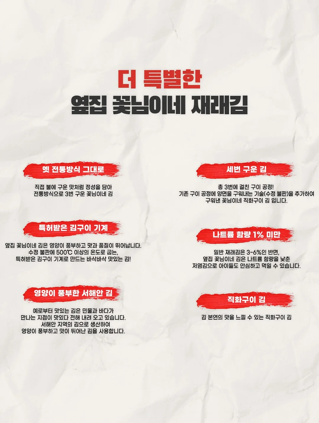 TAV 블라우스 6