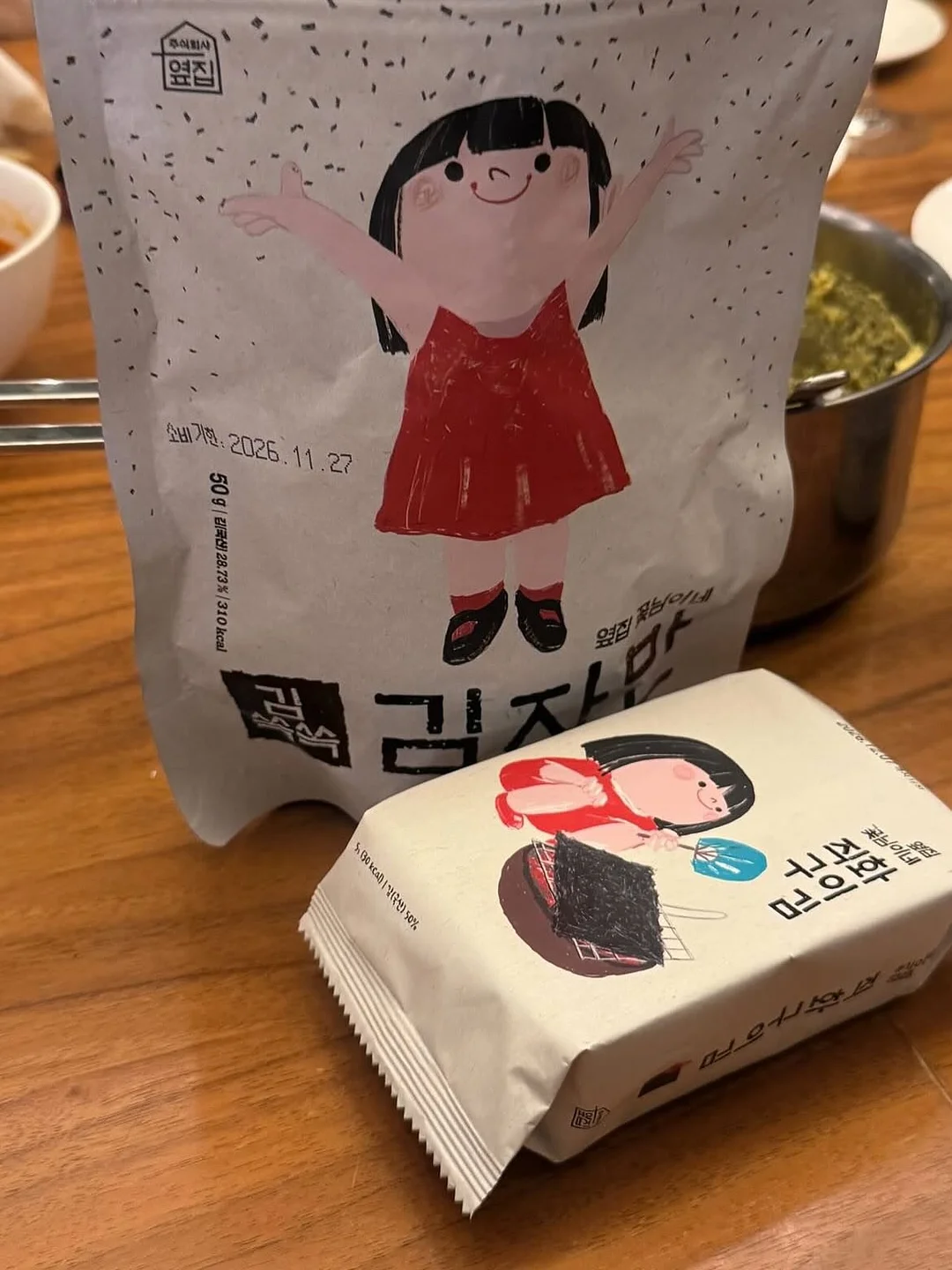 TAV 블라우스 8