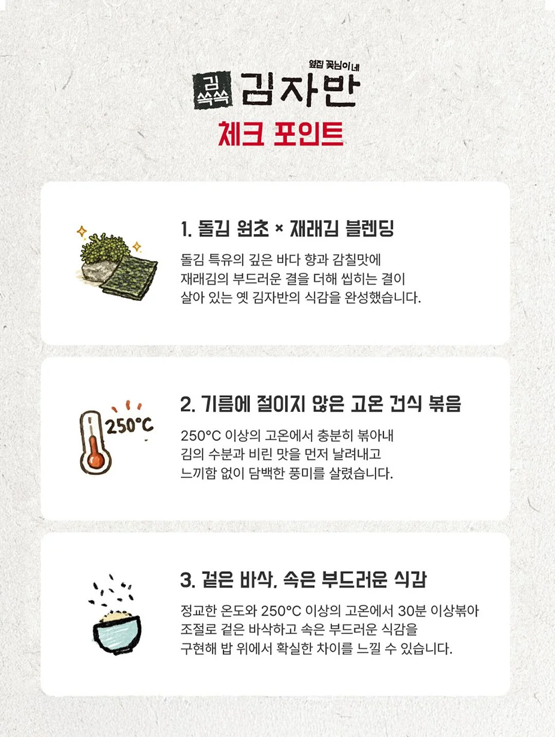 TAV 블라우스 10