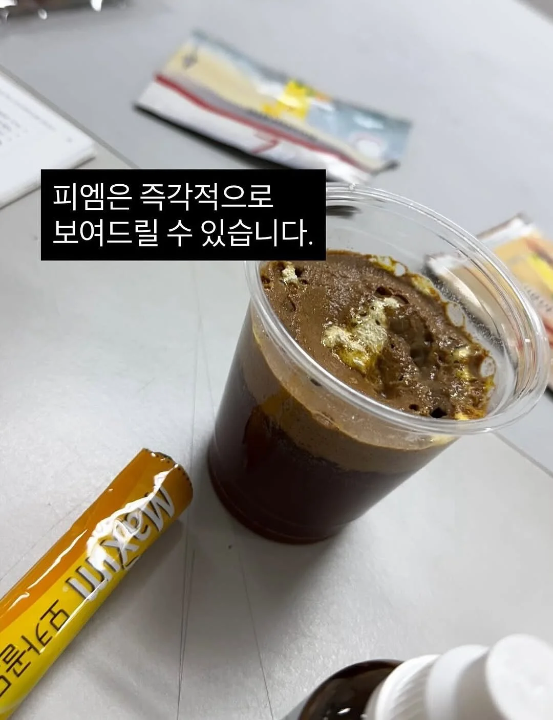 1인칭 미스터리 어드벤처 추리게임 7