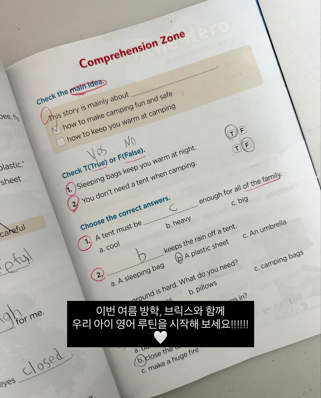 휴대용 세척기 13