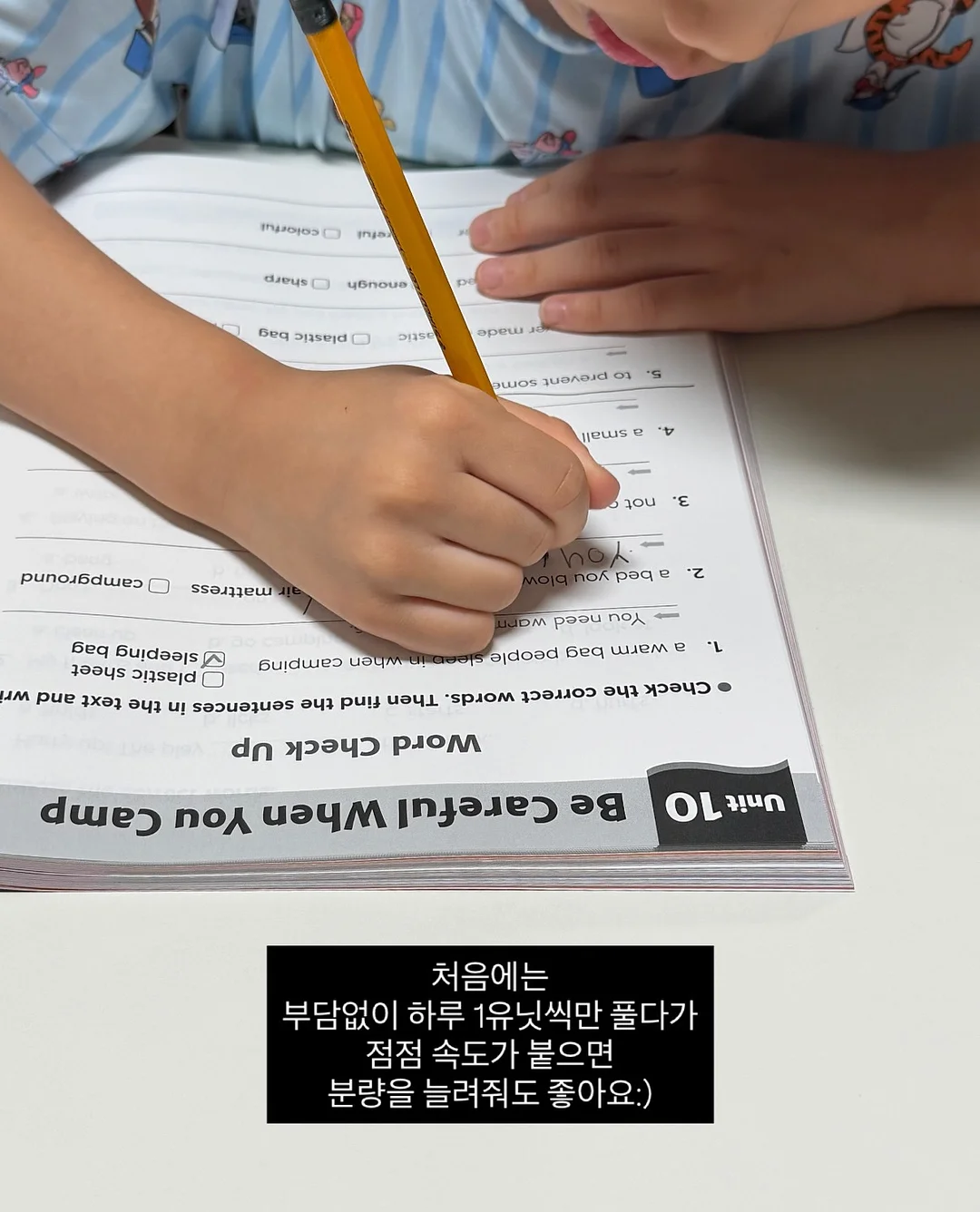 휴대용 세척기 7