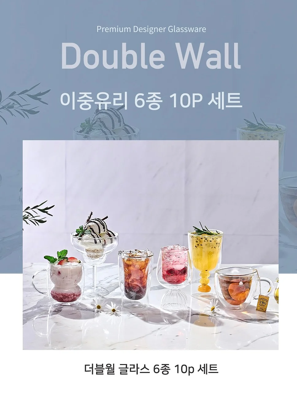 손수메이크업 원데이 클래스 11