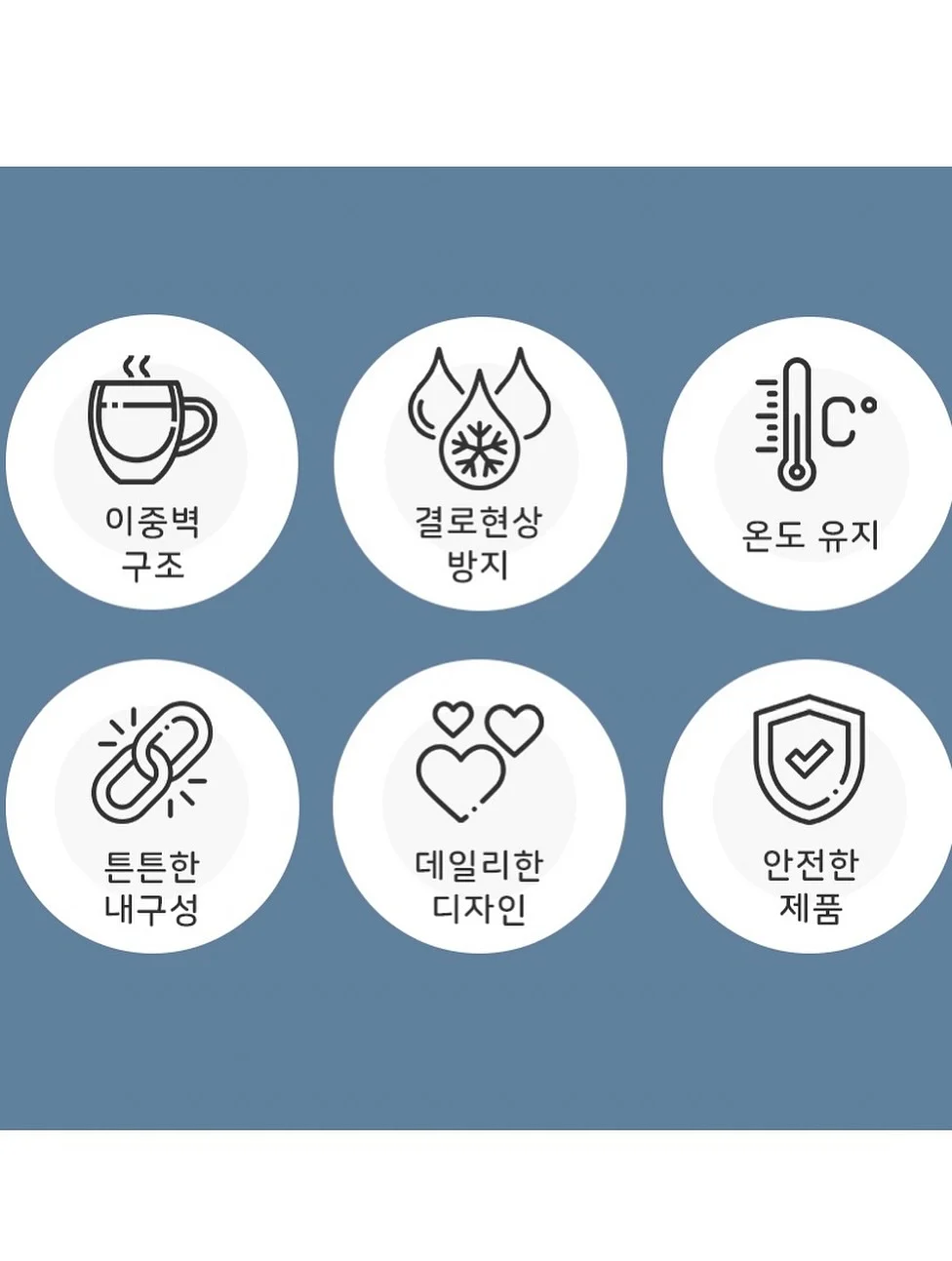 손수메이크업 원데이 클래스 12
