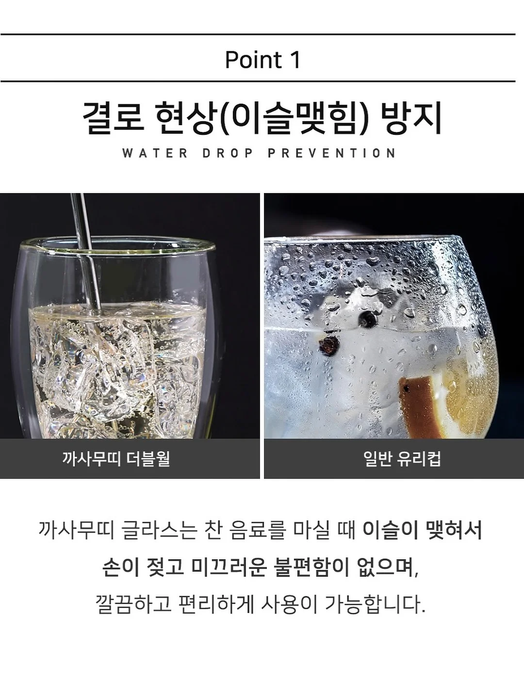 손수메이크업 원데이 클래스 14