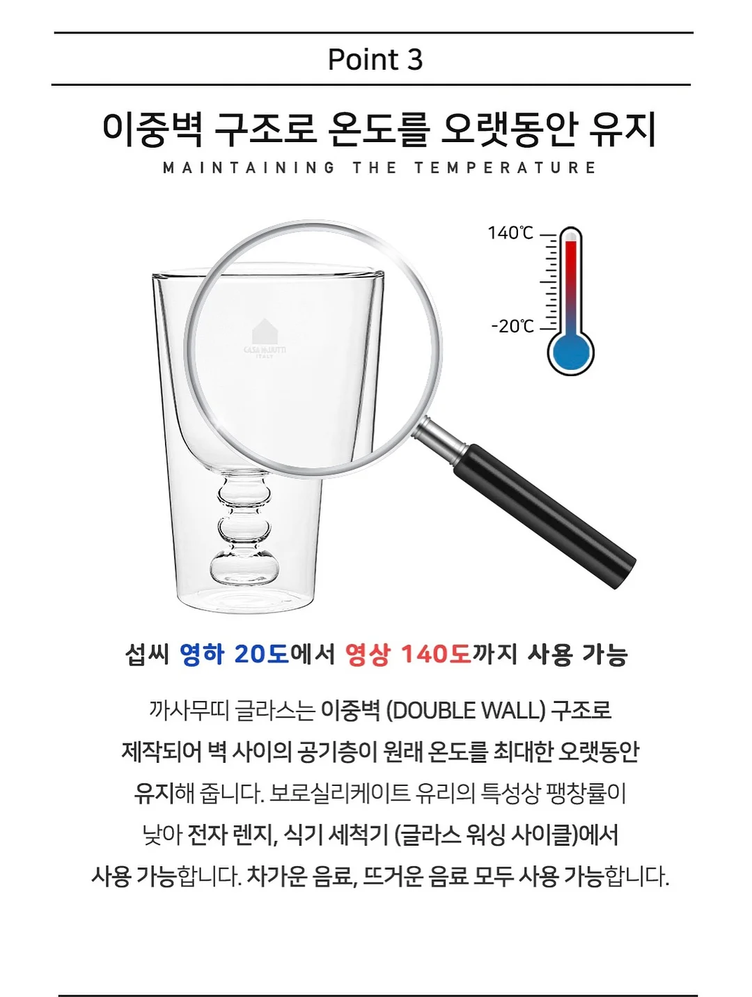 손수메이크업 원데이 클래스 16