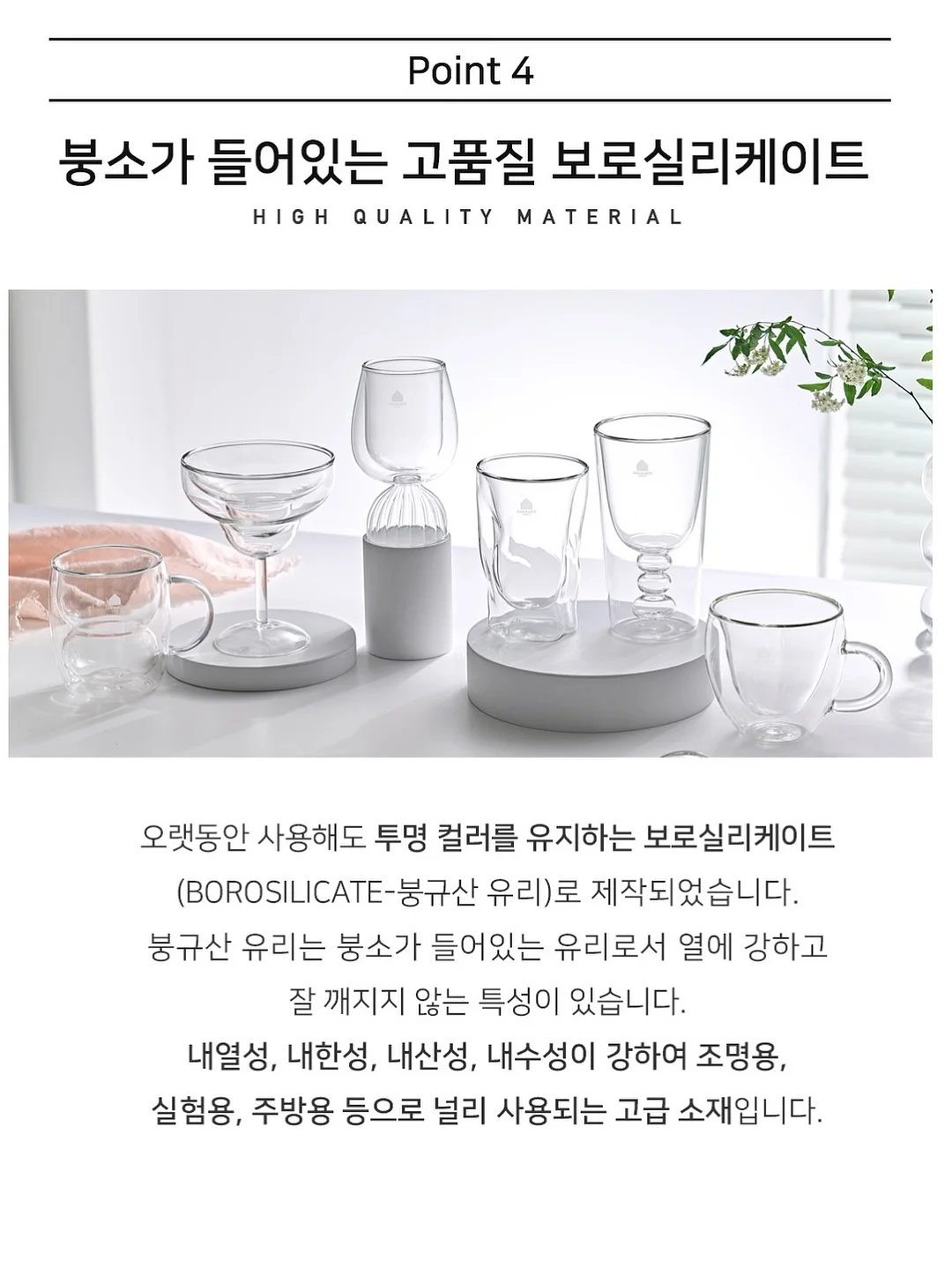 손수메이크업 원데이 클래스 17