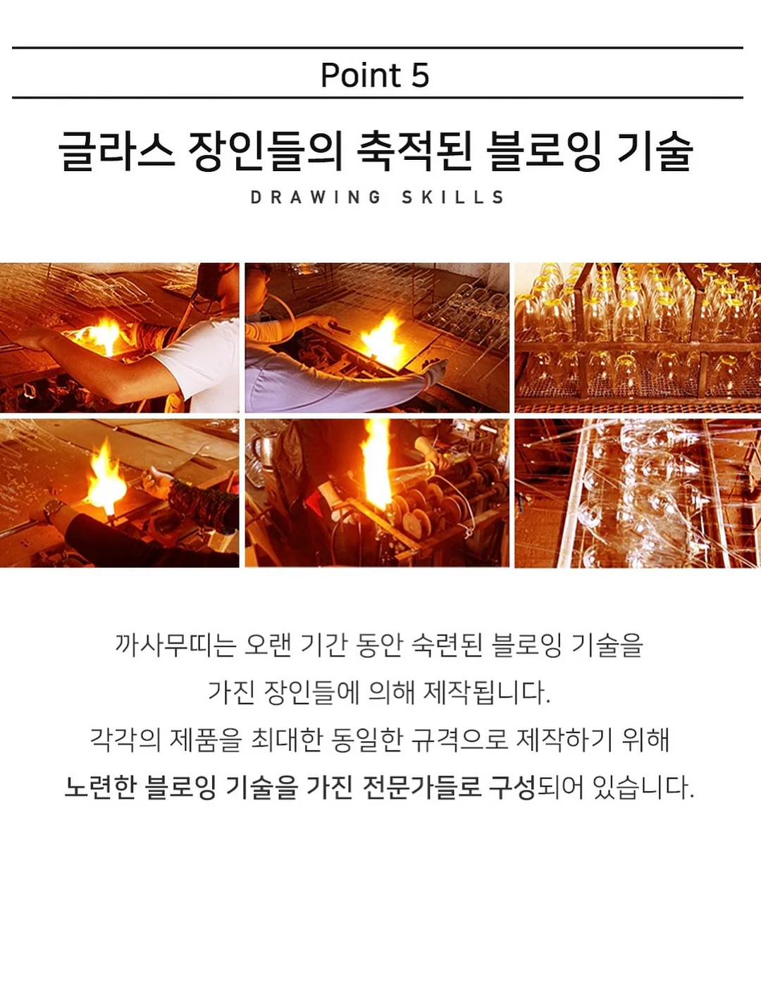 손수메이크업 원데이 클래스 18
