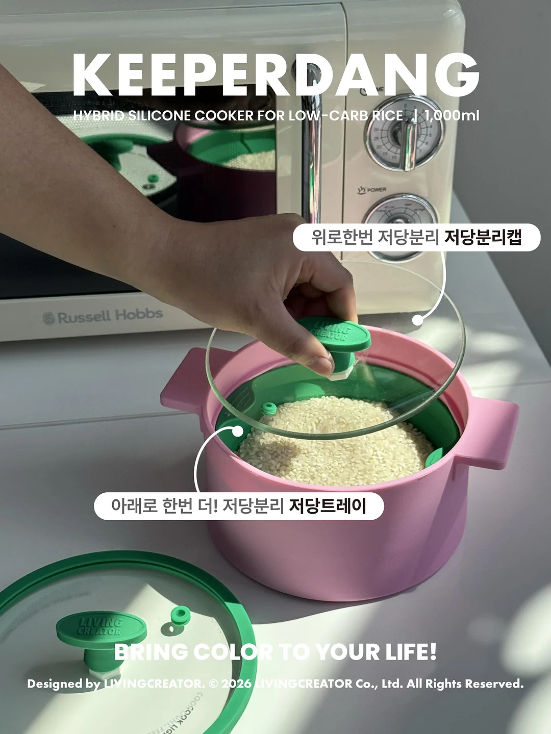 사월의눈 사진책 4