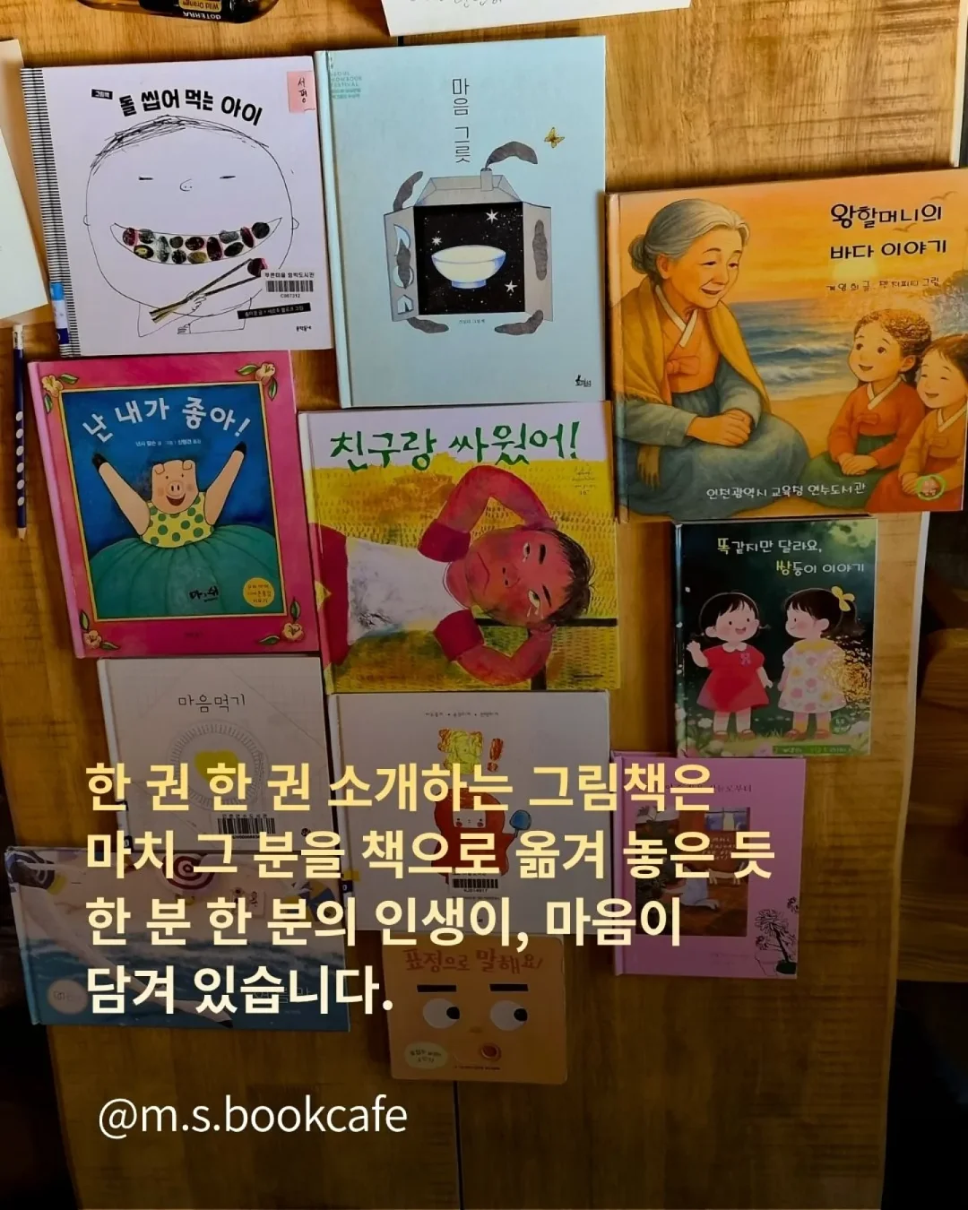 셰퍼 에어큐 날개없는 선풍기 2
