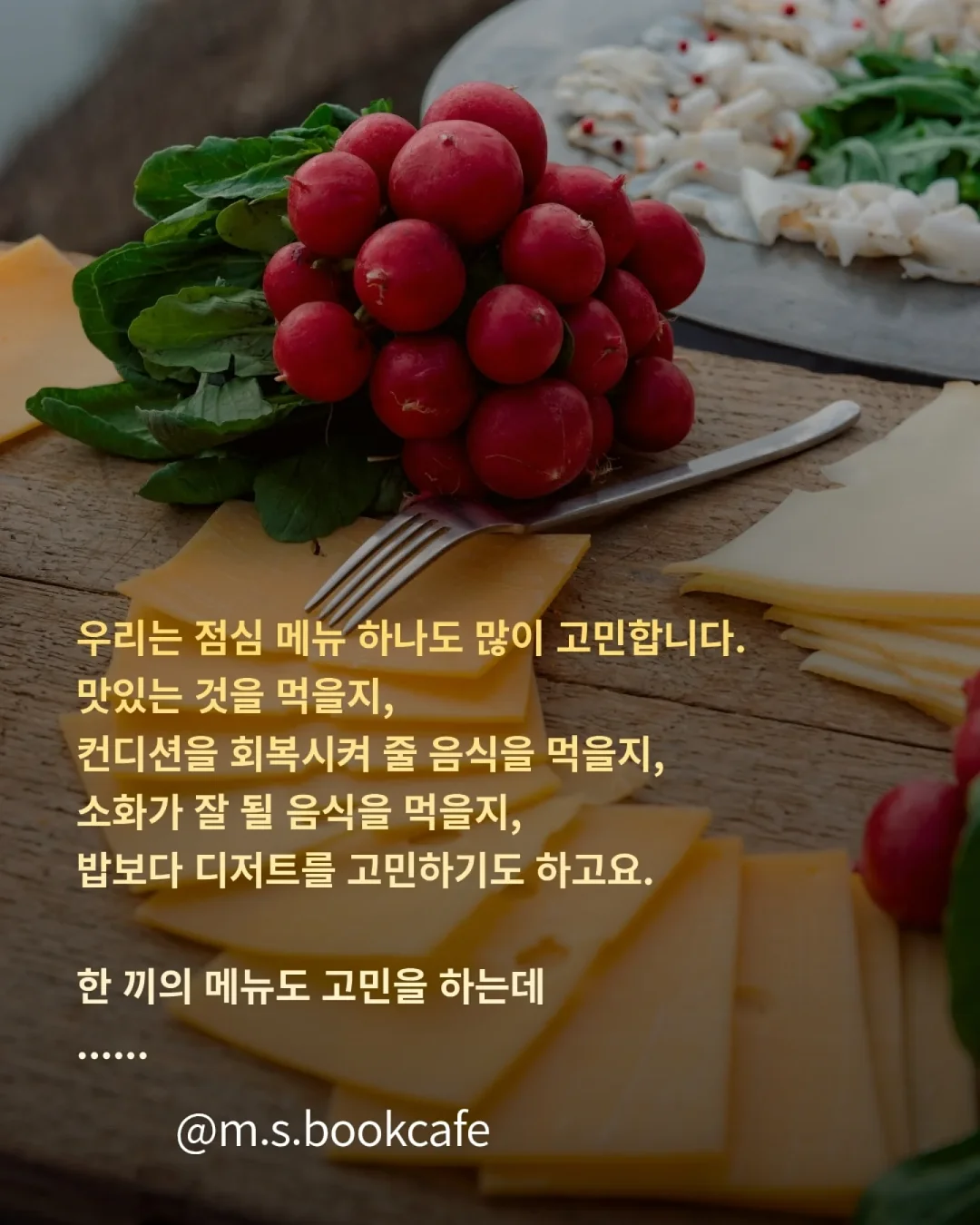 셰퍼 에어큐 날개없는 선풍기 4
