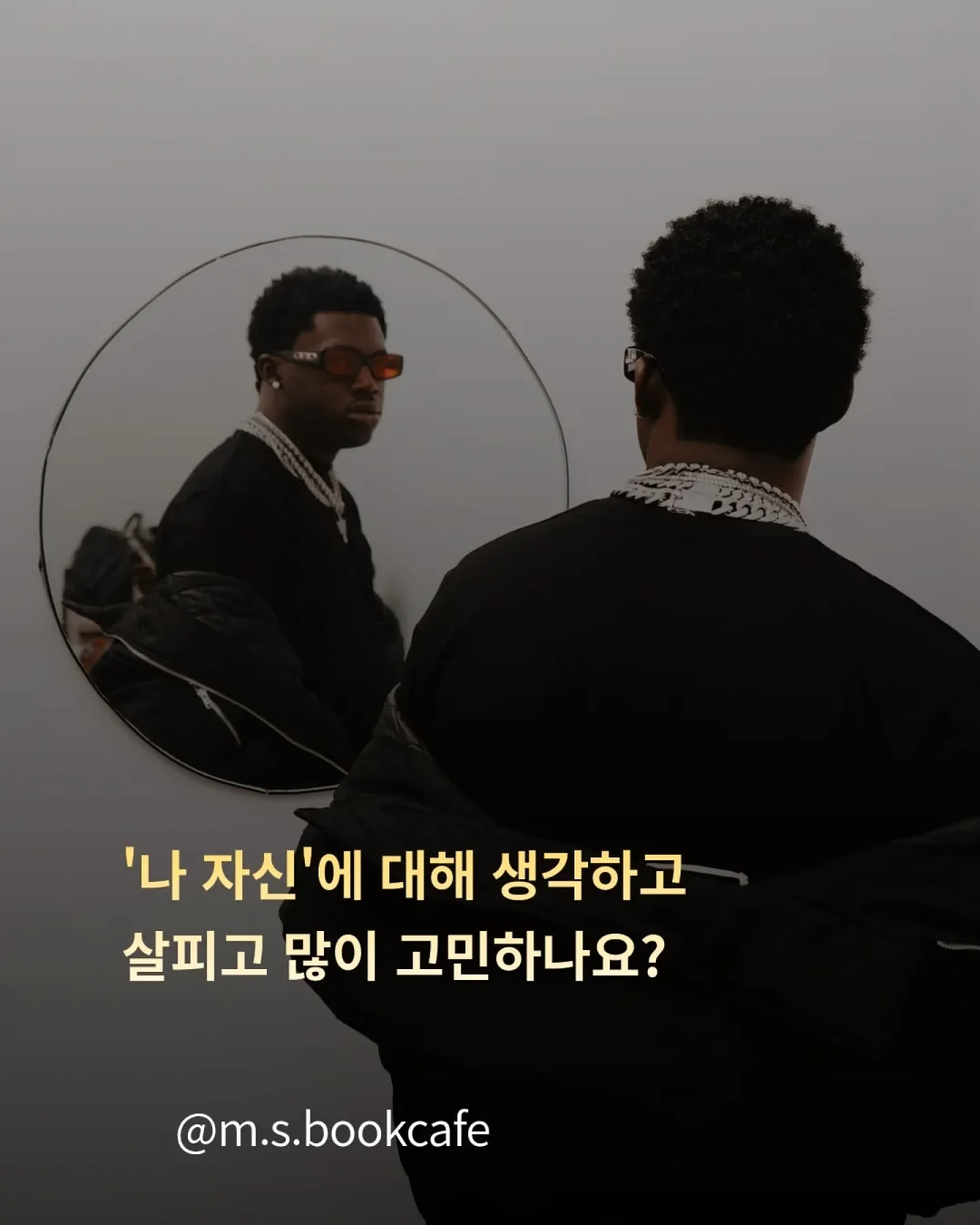 셰퍼 에어큐 날개없는 선풍기 5