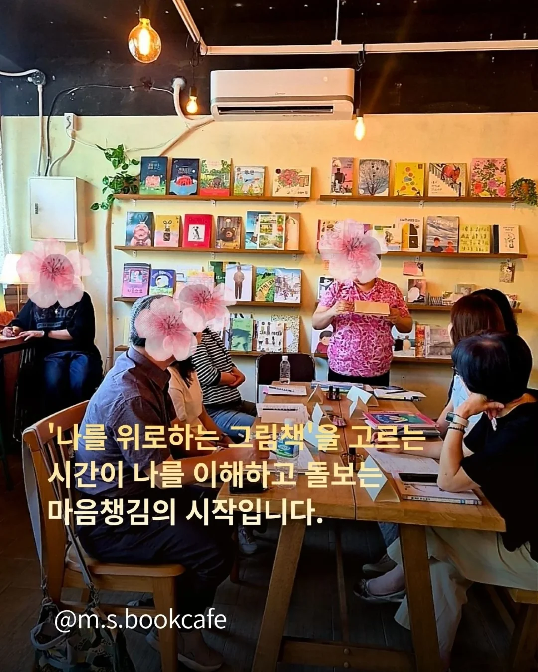 셰퍼 에어큐 날개없는 선풍기 6