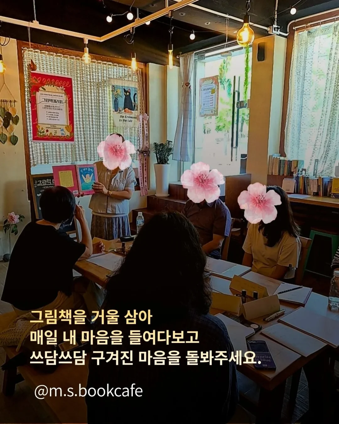 셰퍼 에어큐 날개없는 선풍기 7