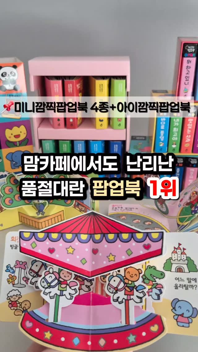 오니스트 트리플 콜라겐